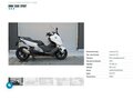 2014 BMW C 600 Sport, белый, 497000 рублей - вид 10