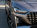 2026 Jetour X70+ I Рестайлинг, серый, 3099000 рублей - вид 1