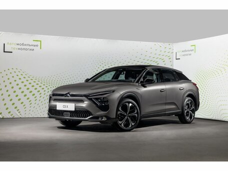 Citroen C5 X