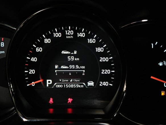 2015 Kia Ceed II, коричневый - вид 16
