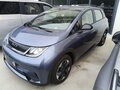 2025 BYD Dolphin 44.9 kWh I, синий, 1359999 рублей - вид 2