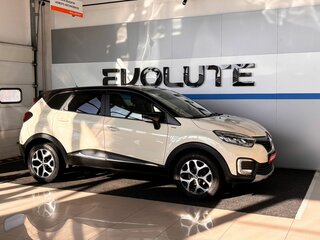 2019 Renault Kaptur I, бежевый, 1849000 рублей, вид 1
