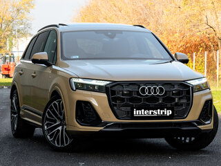 2025 Audi Q7 50 TDI II (4M) Рестайлинг 2, бежевый, 12855077 рублей, вид 1