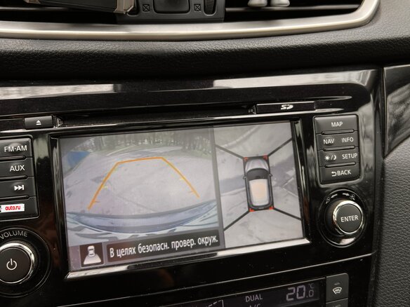 2014 Nissan Qashqai II, фиолетовый, 2000000 рублей - вид 12