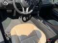 2012 Mercedes-Benz E-Класс 200 7G-Tronic IV (W212, S212, C207), серый, 2050000 рублей - вид 6