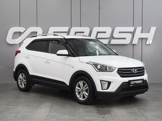 2018 Hyundai Creta I, белый, 1499000 рублей, вид 1