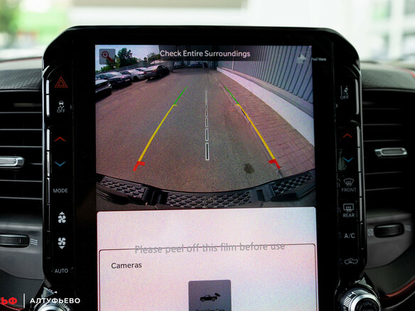 2025 Ram 1500 Crew Cab V Рестайлинг, чёрный - вид 17