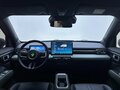 2026 Baojun Yep Plus, бежевый, 1449000 рублей - вид 8