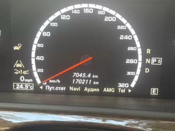 2011 Mercedes-Benz S-Класс 350 Long V (W221) Рестайлинг, белый, 2000000 рублей - вид 1