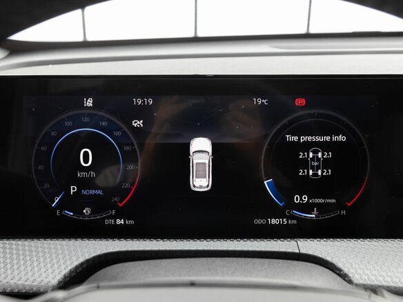 2024 Changan CS75 Plus III, серый, 2399000 рублей - вид 21