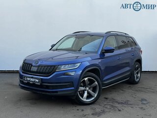 2021 Skoda Kodiaq I Рестайлинг, синий, 3079000 рублей, вид 1