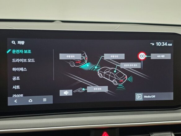 2026 Kia K5 III Рестайлинг, серый - вид 13