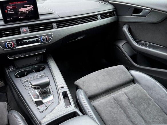 2019 Audi A5 II (F5), белый, 2990000 рублей - вид 12