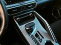2023 Geely Coolray I, белый, 1839000 рублей - вид 9