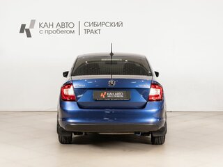 2018 Skoda Rapid I Рестайлинг, синий, 1345100 рублей, вид 4
