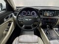 2015 Hyundai Genesis II, белый, 1650000 рублей - вид 11