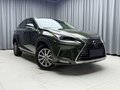 2021 Lexus NX 200 I Рестайлинг, зелёный, 3290023 рублей - вид 4