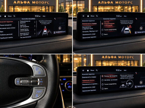 2021 Genesis GV80 I, чёрный, 4990000 рублей - вид 10