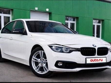 2016 BMW 3 серии 318i VI (F3x) Рестайлинг, белый, 1490000 рублей, вид 2