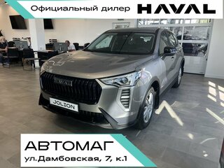2026 Haval Jolion I Рестайлинг 2, серый, 2099000 рублей, вид 1