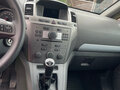 2007 Opel Zafira B, синий - вид 5