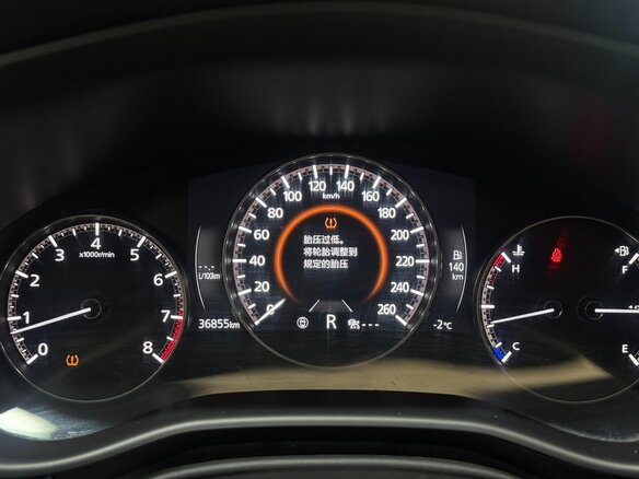 2023 Mazda CX-50, серый, 2900000 рублей - вид 21
