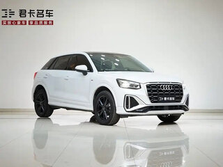 2021 Audi Q2 L I, белый, 1750000 рублей, вид 1