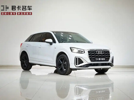 2021 Audi Q2 L I, белый, 1750000 рублей, вид 1