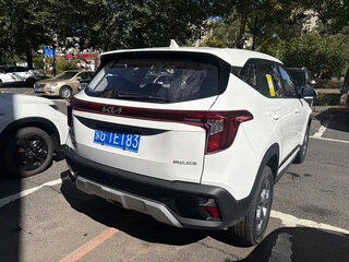 2026 Kia Seltos I Рестайлинг, белый, 2047000 рублей, вид 5