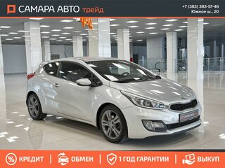 2013 Kia Ceed II, серебристый, 899000 рублей, вид 4