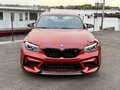 2019 BMW M2 Competition F87 Рестайлинг, оранжевый - вид 3