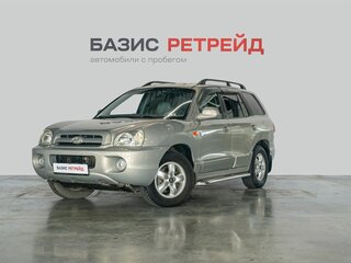 2008 Hyundai Santa Fe Classic Classic, бежевый, 1079000 рублей, вид 1