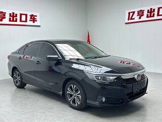 2022 Honda Crider II Рестайлинг, чёрный, 1380000 рублей, вид 1