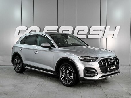 Audi Q5 II (FY) Рестайлинг