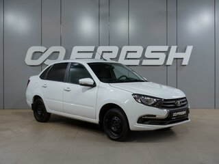 2024 Lada (ВАЗ) Granta I Рестайлинг, белый, 854000 рублей, вид 1