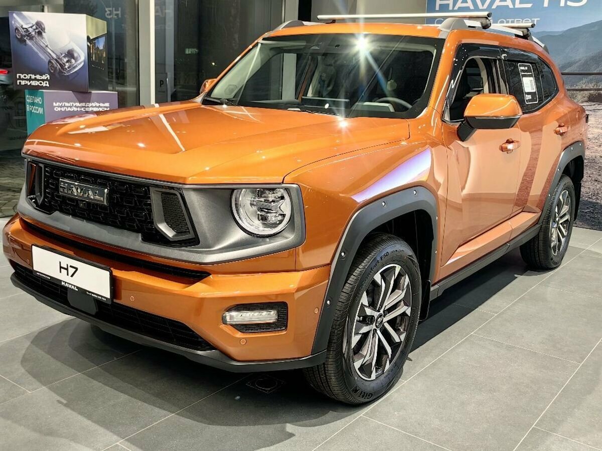 Открыть фотографии: Haval H7 I