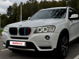 2014 BMW X3 20i xDrive II (F25), белый, 2150000 рублей, вид 3