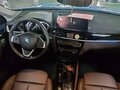 2021 BMW X2 sDrive20i I (F39), голубой, 1850008 рублей - вид 9