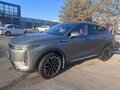 2023 Exeed RX, серый, 3999900 рублей - вид 9