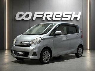 2016 Nissan Dayz I Рестайлинг, серый, 670000 рублей, вид 1