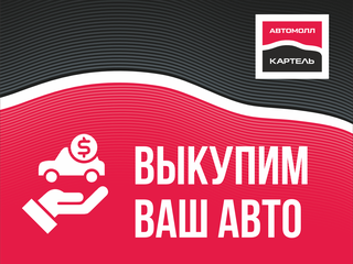 2018 Volkswagen Touareg III, серебристый, 3799000 рублей, вид 3