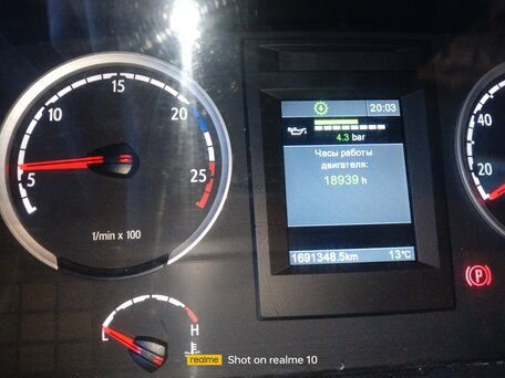 2013 Scania R-Series, белый, 3750000 рублей, вид 4