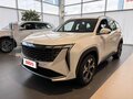 2026 Geely Atlas II, белый, 3909990 рублей
