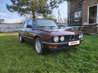 1985 BMW 5 серии 524d II (E28), пурпурный, 655000 рублей, вид 5