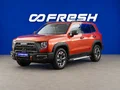 2023 Haval Dargo X I, оранжевый, 2419444 рублей - вид 4