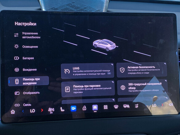 2025 GAC Trumpchi S7 I, белый, 4500000 рублей - вид 23