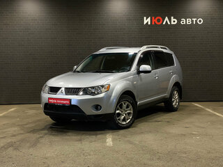 2007 Mitsubishi Outlander II, серебристый, 925000 рублей, вид 1