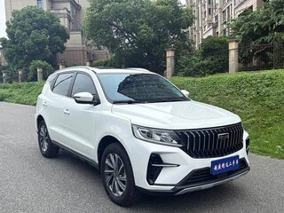 2022 Geely Vision X6 Pro, белый, 1130000 рублей, вид 3