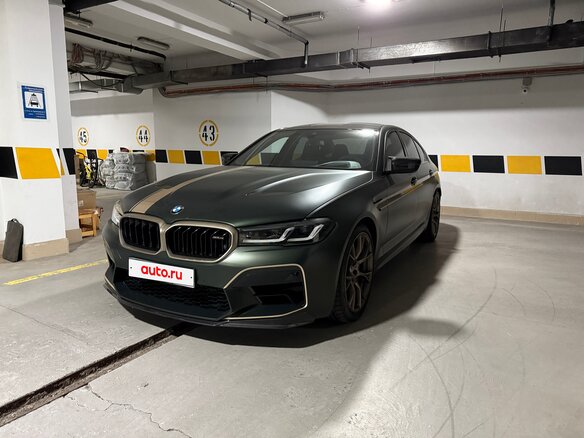 2022 BMW M5 CS VI (F90) Рестайлинг, зелёный