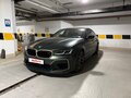2022 BMW M5 CS VI (F90) Рестайлинг, зелёный
